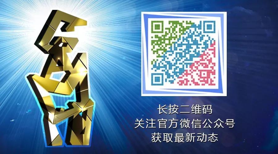 冠赢互娱携《三国虎将传VR》角逐2019 CGDA