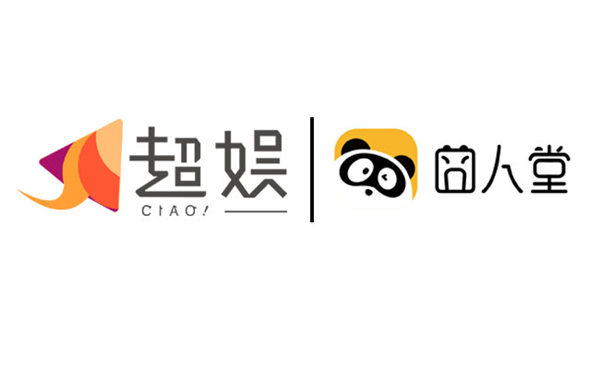 厦门市超游网络科技股份有限公司确认参展2019ChinaJoyBTOB！