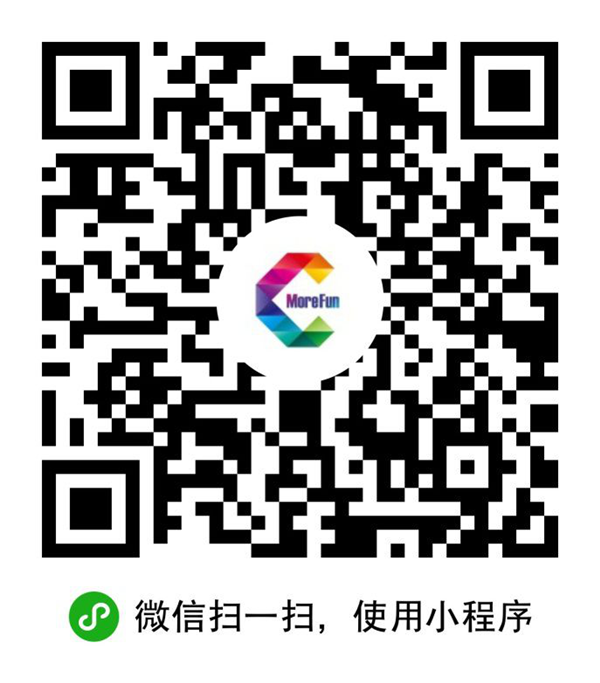 茉莉公主