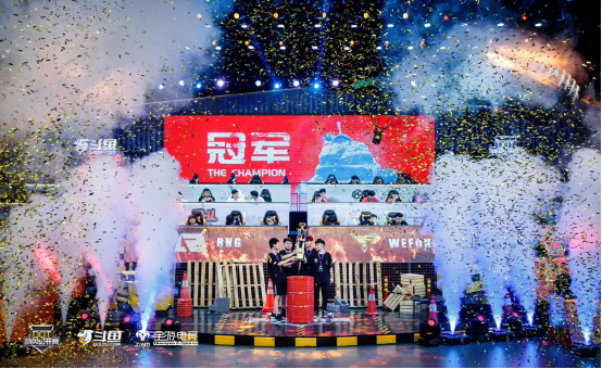 斗鱼DOT和平精英总决赛 天霸战队上演惊天逆转捧起冠军奖杯