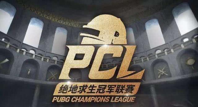 PCL夏季赛赛程公布：新增加季后赛 周中赛将增至六场
