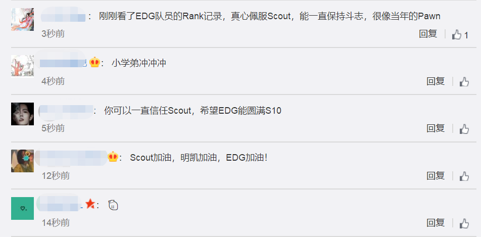 你永远可以相信李�I�N：队内唯一的王者，Scout回归训练室！
