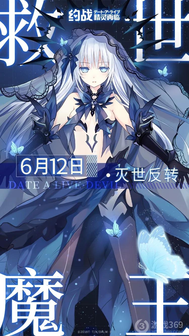 本次反转折纸复刻